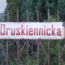 Ulica Druskiennicka, Gdynia - 001