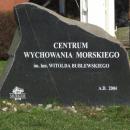 Tablica Centrum Wychowania Morskiego - 002